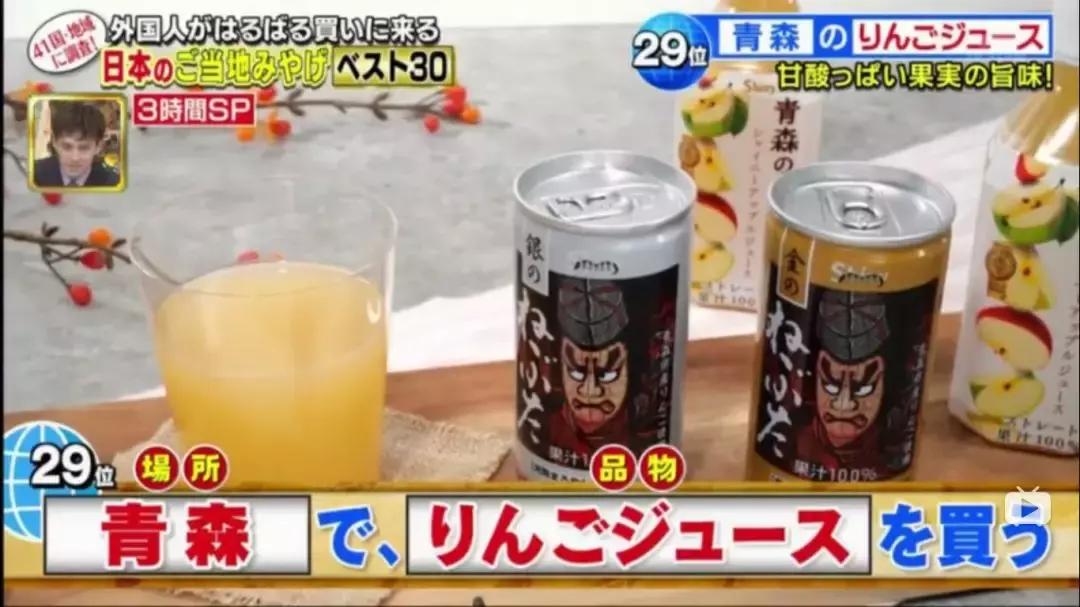 日本伴手礼推荐,日本伴手礼必备清单