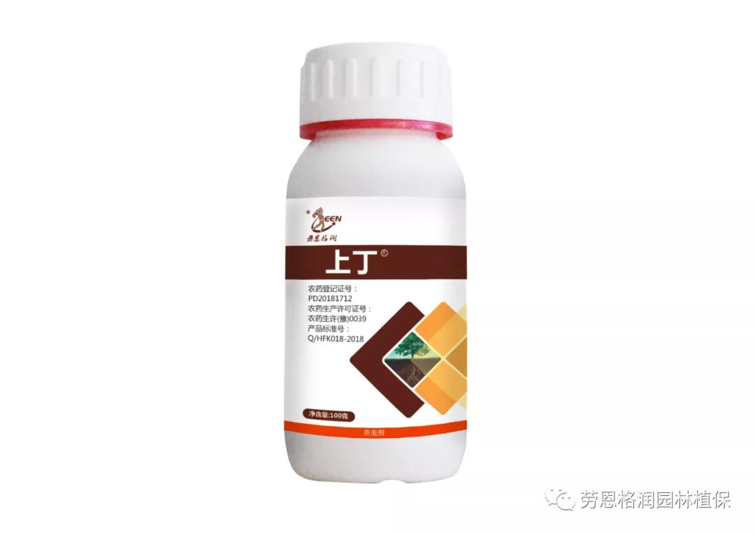 各类植物害虫的防治方法,园林蛀干害虫防治方法