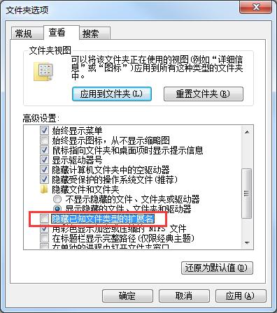 word文档加密忘记密码如何解开,word文档密码加密忘记了怎么解除