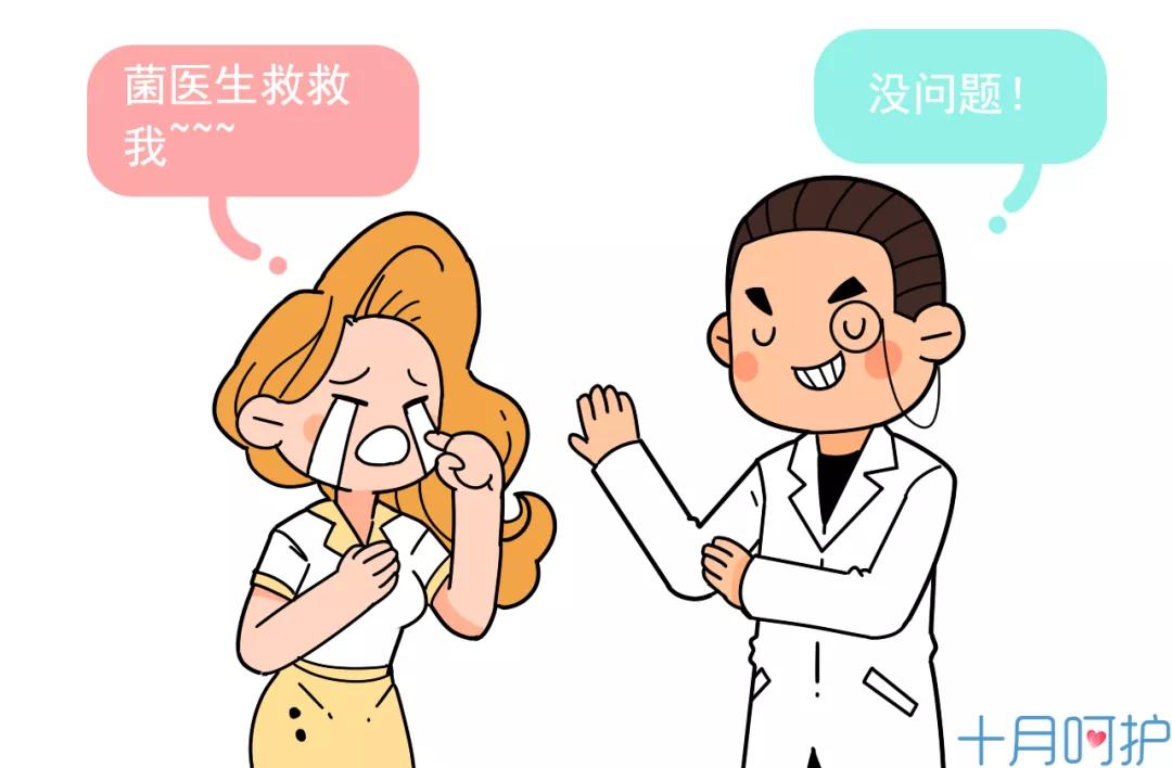 孕妇拔牙的风险有多大,怀孕期间为什么不能拔牙