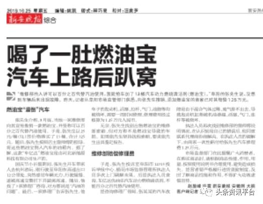 ​33周实现3倍静态释放，屡遭媒体曝光的车亿达有着怎样的盘算？