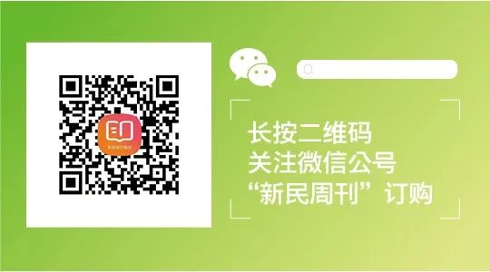 一条微博让公司市值蒸发近600亿港币，这个手撕小三的总裁太太后悔了吗？