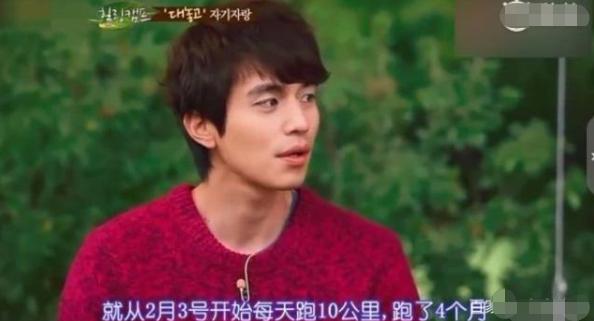 李栋旭路透,李栋旭新剧路透