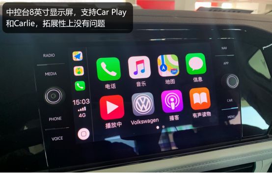 2021款速腾280tsi舒适智联版落地,速腾2021款280tsidsg舒适版