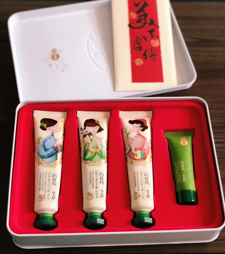 百雀羚是被国外收购了吗,百雀羚失约