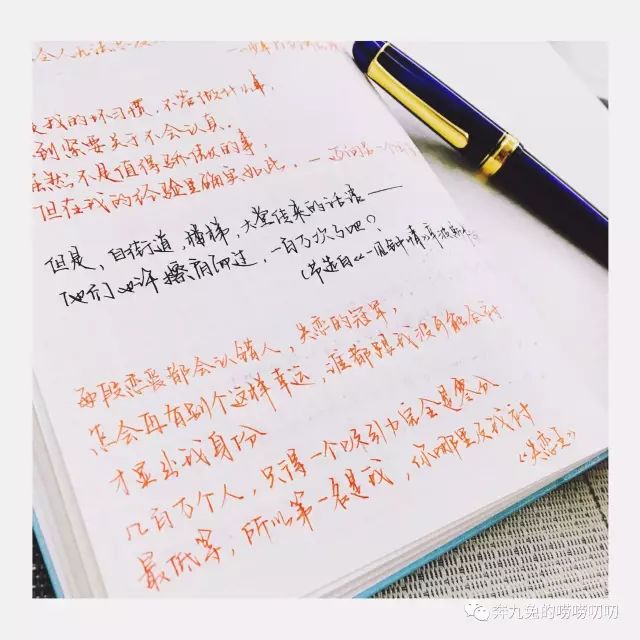 钢笔测评容易出笔锋,钢笔测评方便上墨