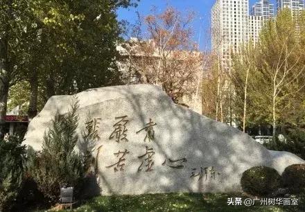 九大美院教育专业考研,九大美院最好考的学校