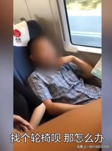 拜托，你没教养的“自嗨”，真不是率直可爱