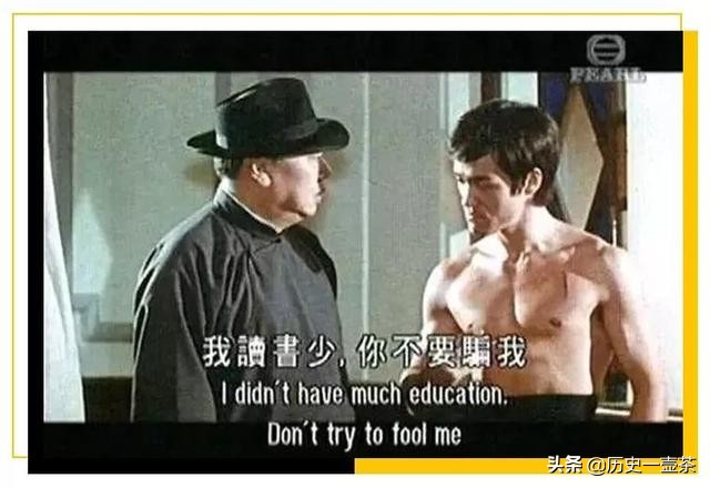 李小龙在1973年怎么了,李小龙当年突然暴毙有多震惊