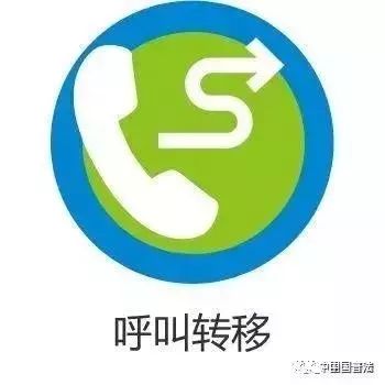 警惕揭秘最新电信网络诈骗手段,金乡公安防范电信网络诈骗视频篇