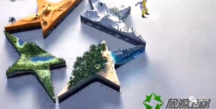 为什么福建卫视叫海峡卫视,为什么没有上海卫视和福建卫视