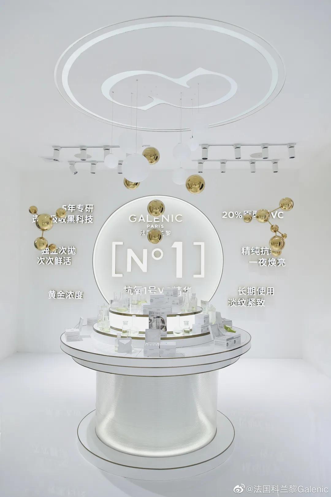 法国护肤品牌avene,法国百年护肤品牌