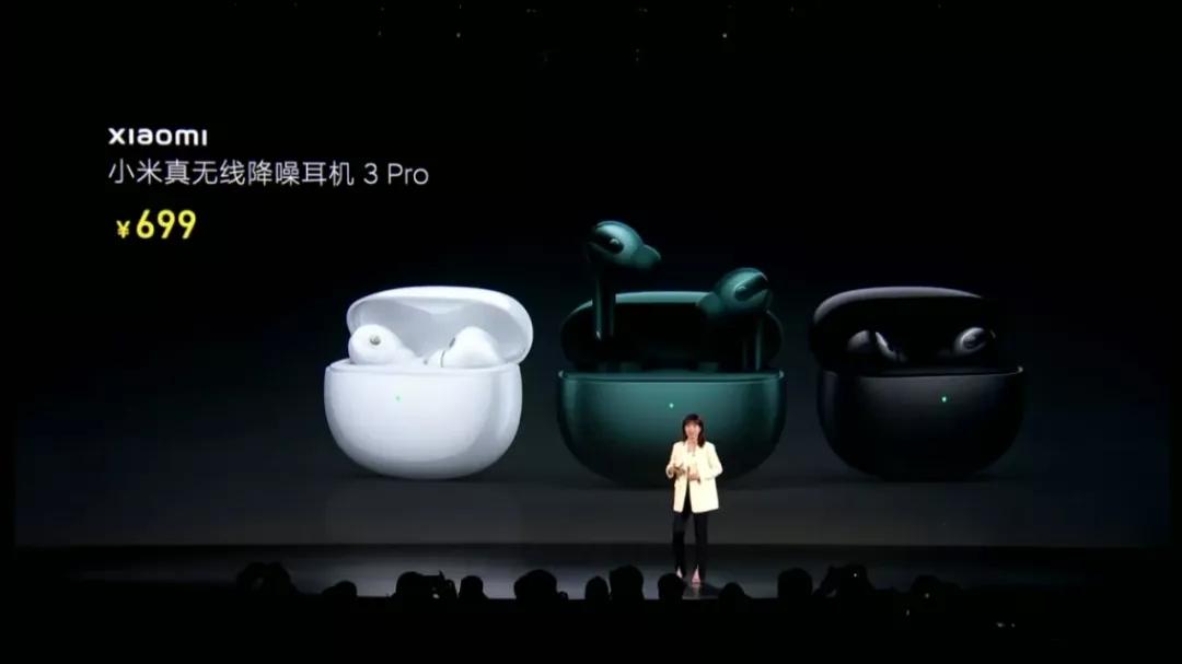 小米发布会新产品,小米有哪些炫酷的主题