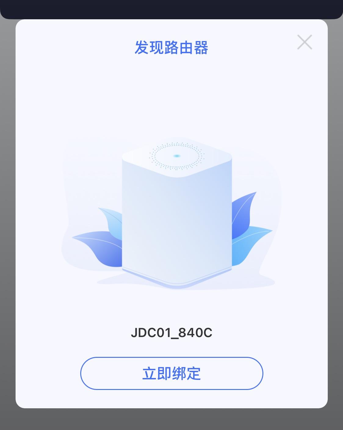 便宜的wifi6路由器能买吗,百元wifi6路由器能买吗
