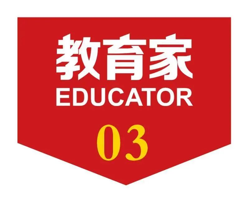 疫情线上学习,疫情下的线上学习如何才能高效