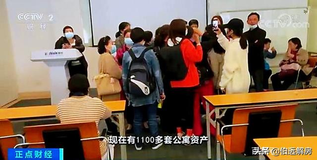 养老机构老人被骗25万,养老骗局60亿是真的吗