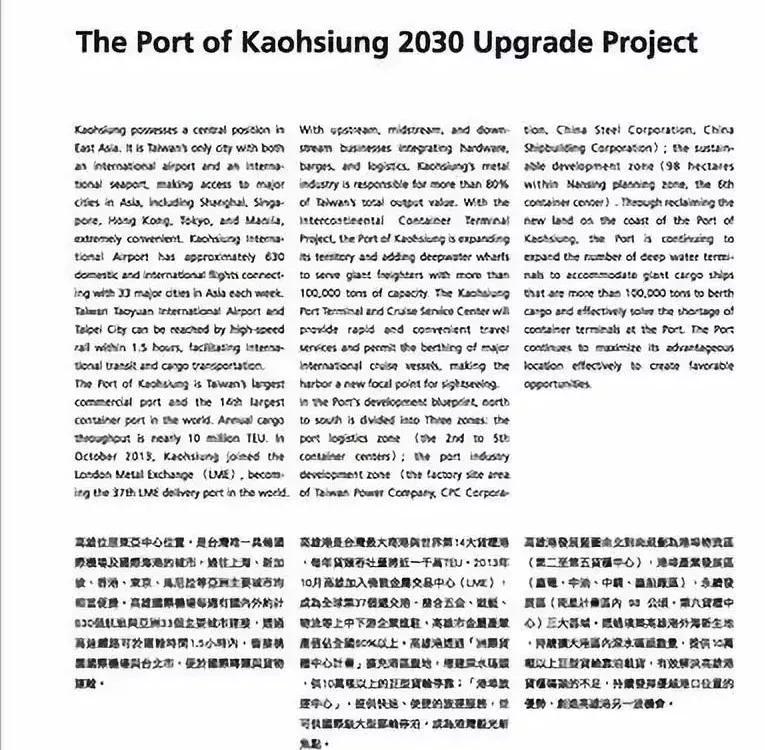 亚马逊FBA要收取哪些费用,亚马逊德国fba费用