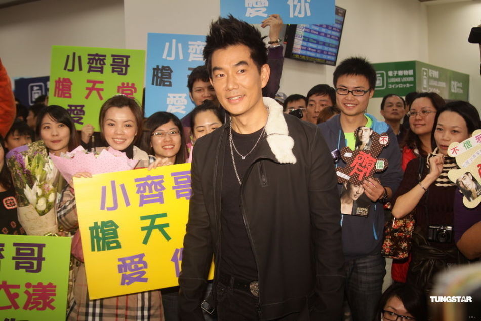 央视元旦晚会周深周笔畅,李宇春周笔畅张靓颖尚雯婕谭维维