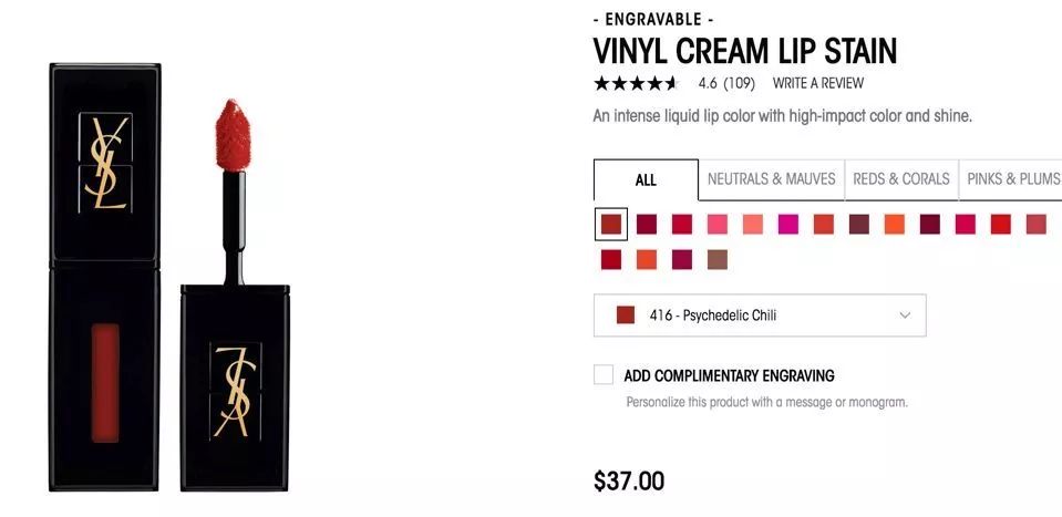 gucci口红开箱绿色盒,gucci口红开箱全过程