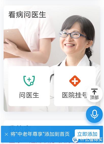 支付宝隐藏的22个功能,支付宝的十六种隐藏功能