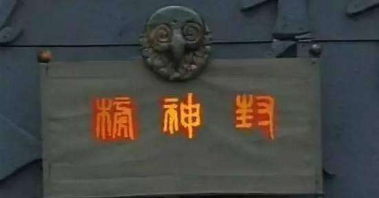 古代八卦是怎么排列的,八卦中国传统文化