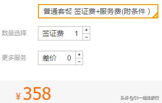 韩国首尔去哪玩,韩国首尔有什么值得去的地方