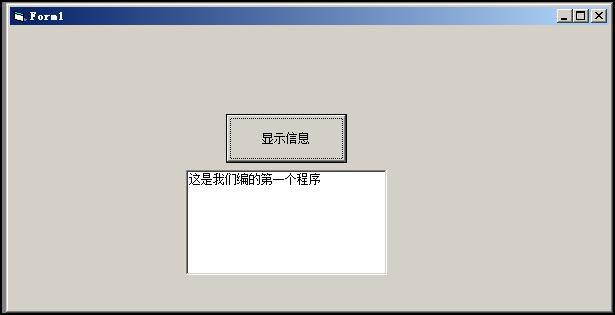 中学生零基础学编程从哪里入门,初中学生也能学的编程