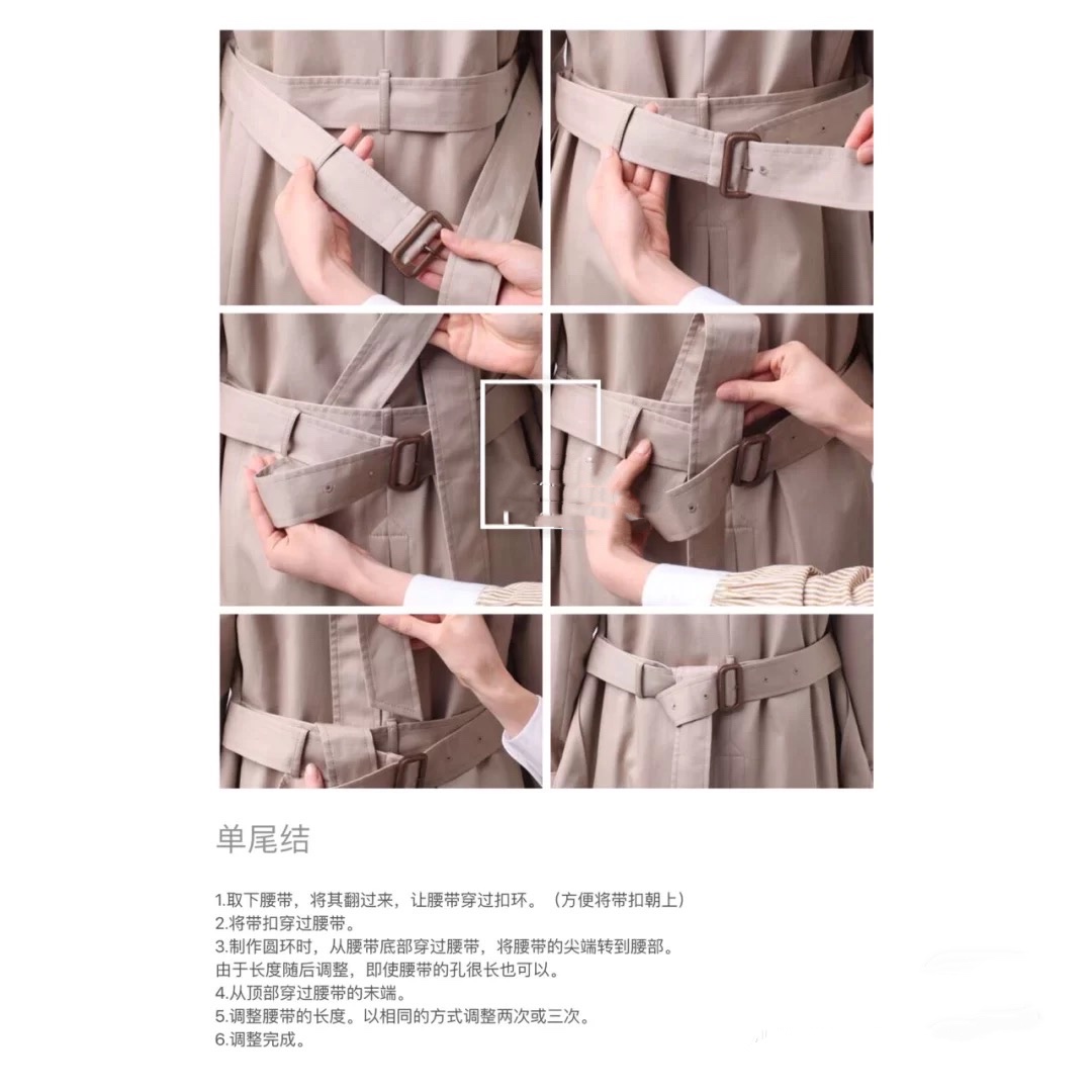 风衣后背腰带的7种系法,男士burberry风衣腰带系法图解