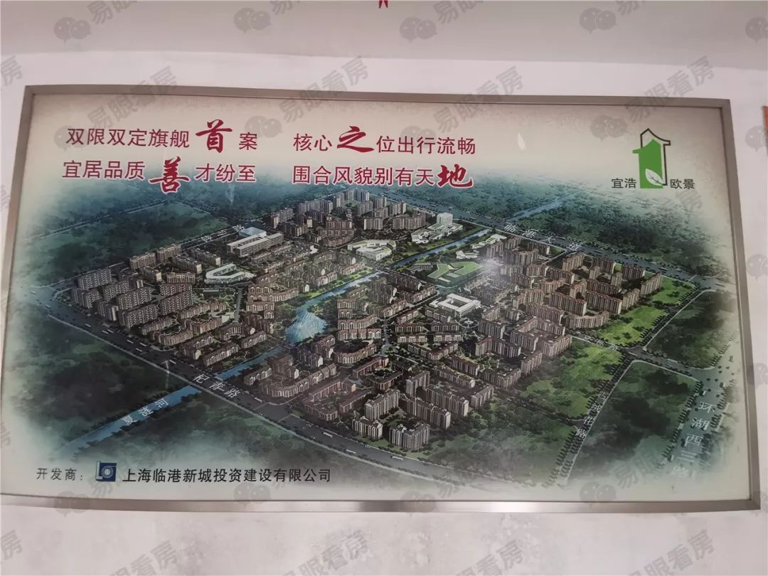 上海地铁房价格洼地,上海总价便宜的公寓