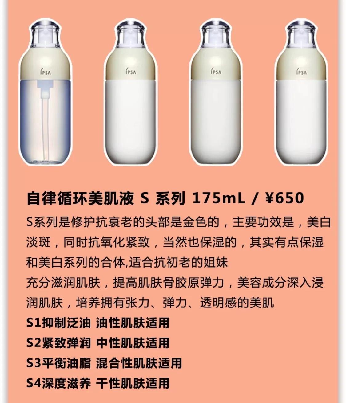 护肤品铅汞科普,护肤品有哪些科普