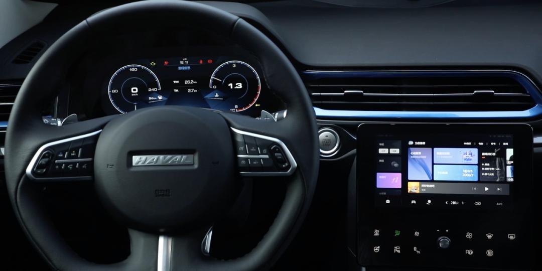 哈弗f5自带功能,哈弗f5能语音操控吗