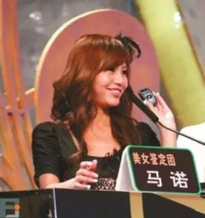 当年坐宝马哭的女孩现在怎么样了,当年宁愿坐在宝马里哭的女孩