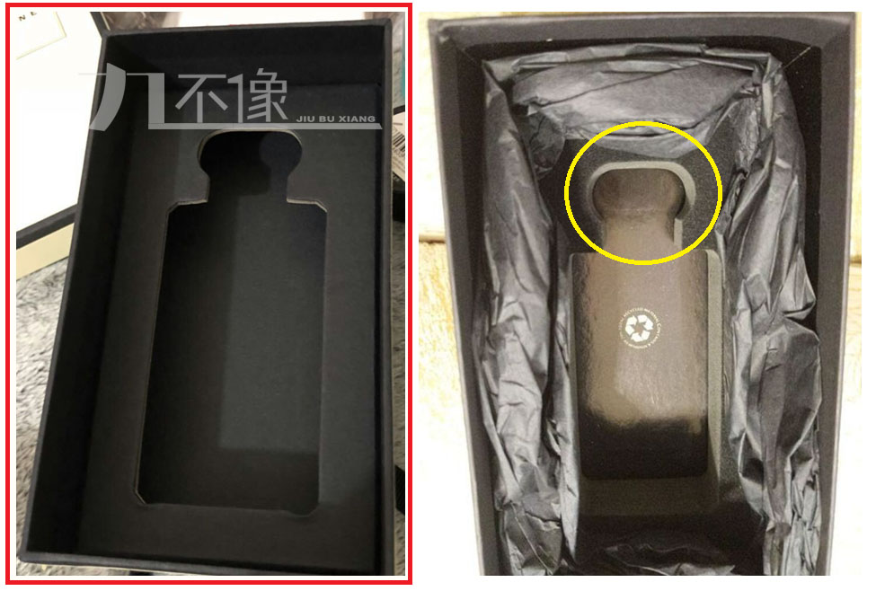 祖玛珑9ml礼盒真假鉴别图,祖玛珑鉴定四种方法