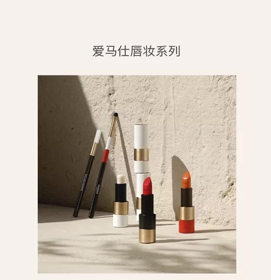 500左右的爱马仕礼物,爱马仕口红哪些是限量版