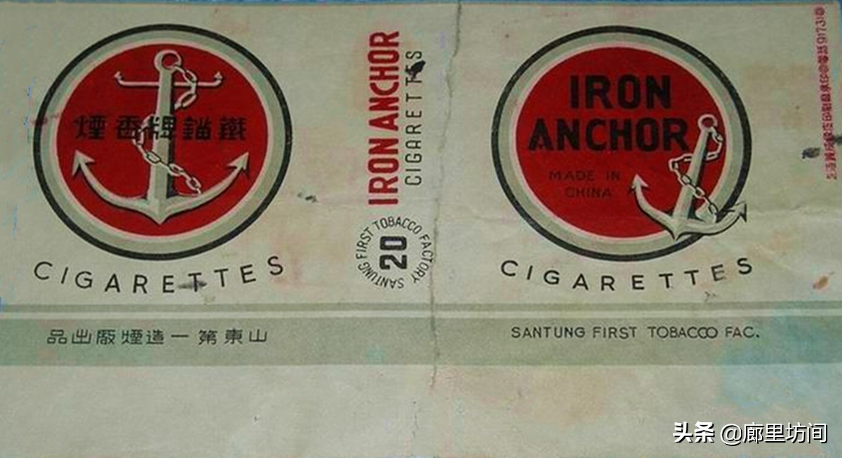 老烟标宁波人的香烟记忆,老香烟情怀