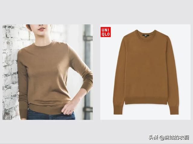 茶色衣服搭配,茶色系列的衣服