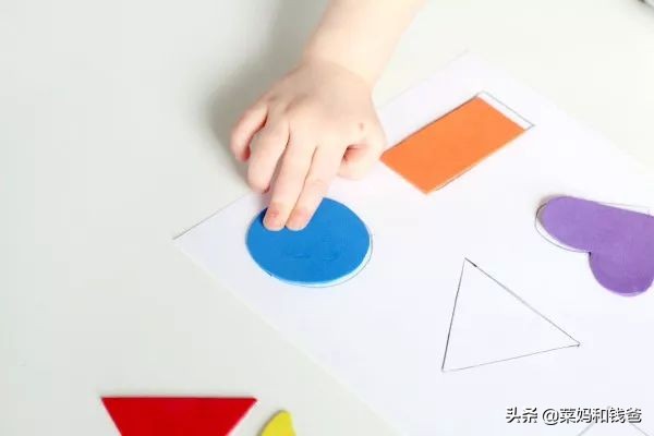 在家带娃不知道怎么玩？这里有15个免费小游戏，快来学习