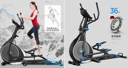 椭圆机麦瑞克哪个型号好,莫比椭圆机跟迪卡侬椭圆机哪个好