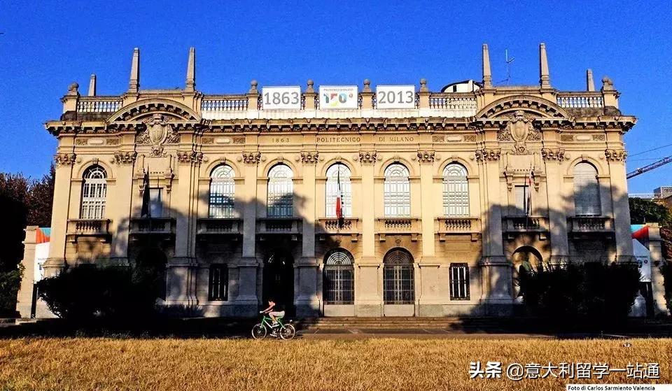 意大利米兰理工大学世界排名详情,米兰理工大学世界排名