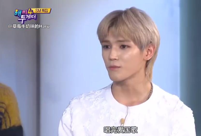 sm艺人刚进公司,SM回应边伯贤提出解约