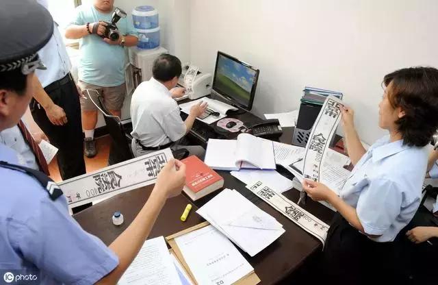 财产保全十大注意事项,申请财产保全流程指引