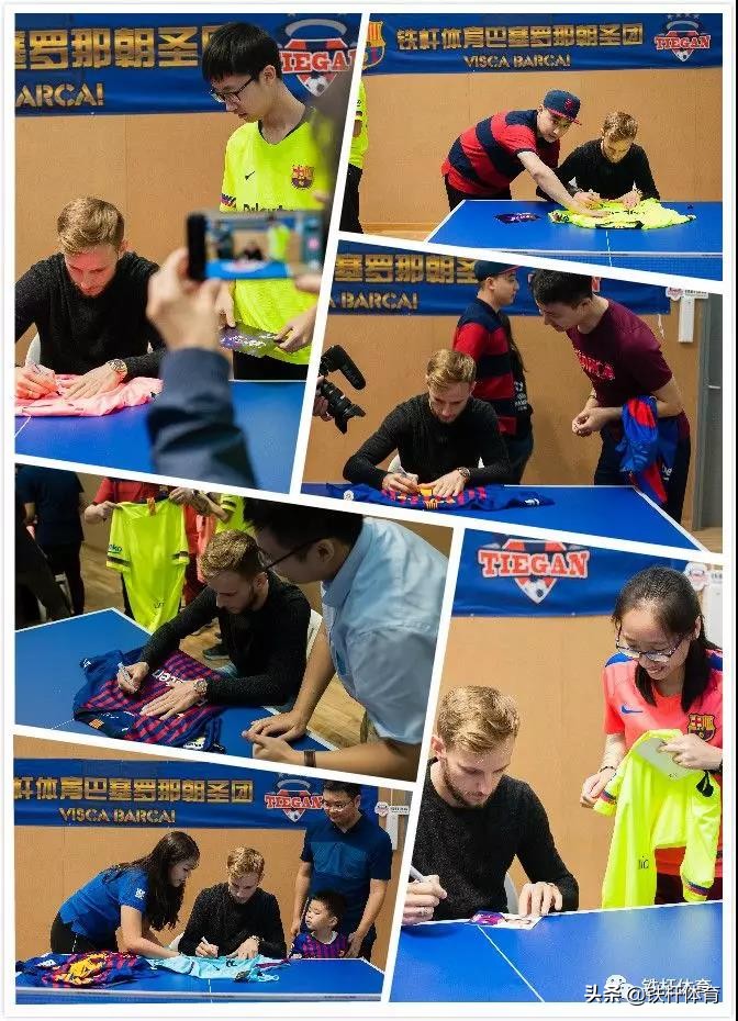 诺坎普看球旅行团,诺坎普去巴塞罗那看球