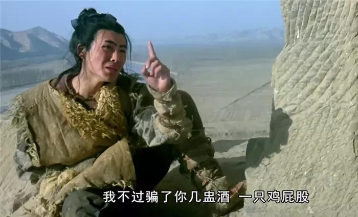 于承惠的黄河大侠哪年拍摄的,黄河大侠于承惠真实照片