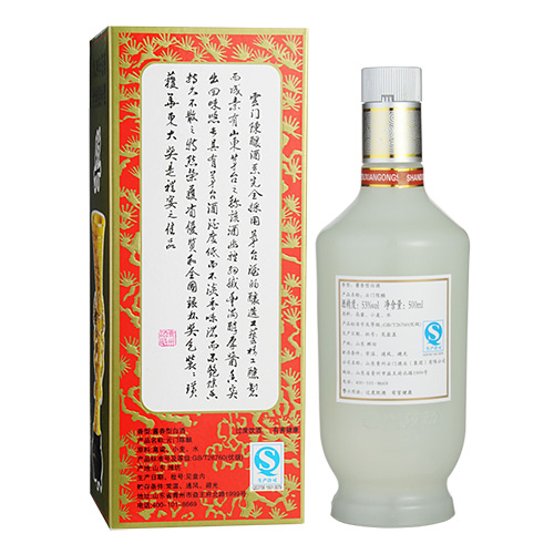 山东这几种产品都是国家地理标志保护产品，看看有没有你家乡的