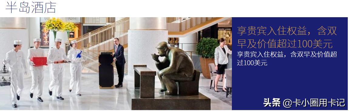 visa御玺卡,平安visa御玺卡免年费吗