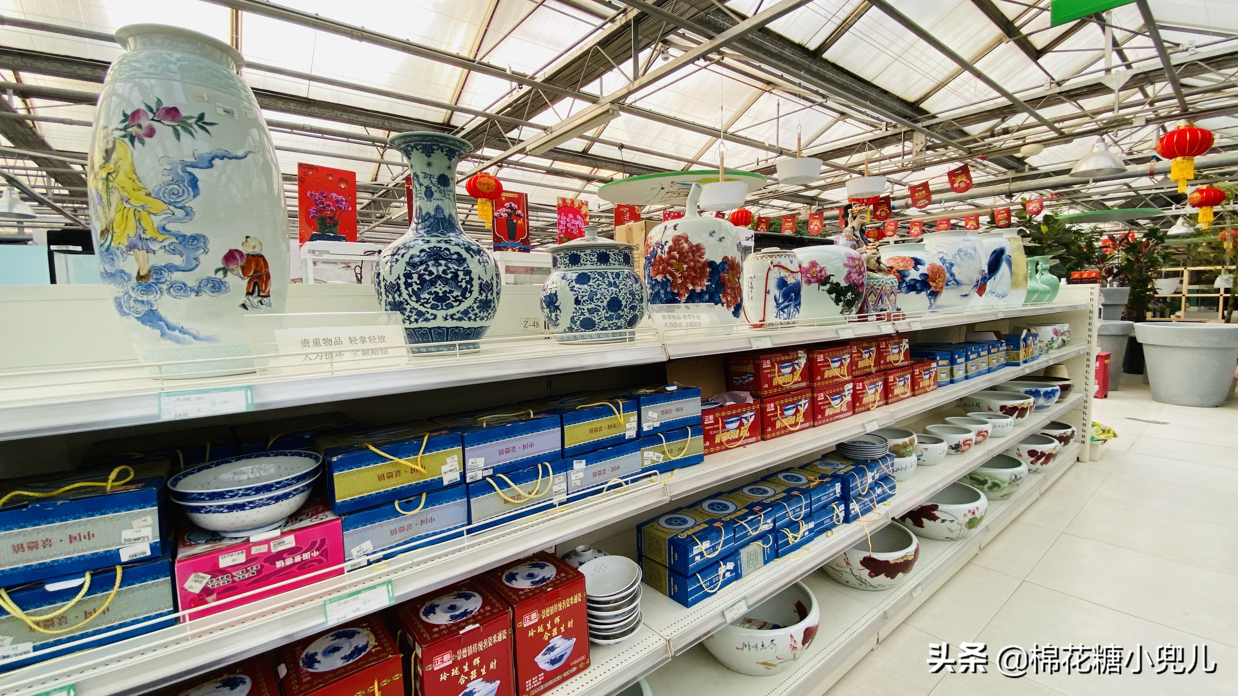 北京南四环花卉绿植批发市场,北京开一家鲜花店