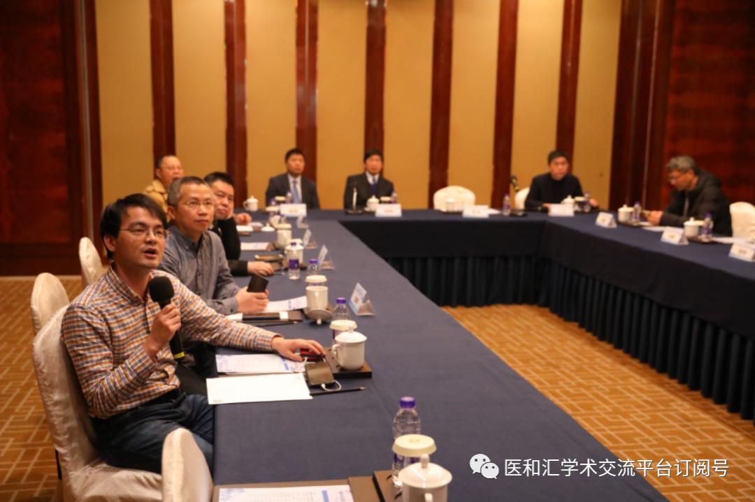 浙江省”胸外最强音“手术巅峰线上展示会青年组会议圆满召开