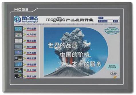 mcgs昆仑通态触摸屏组态视频教程,昆仑通态触摸屏一直显示mcgs