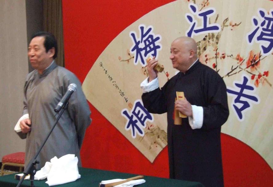 相声冷知识完整版视频,相声传统曲艺冷知识