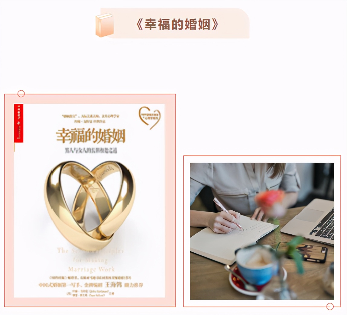 每日必读最好的十本书,推荐一生必读的十本书